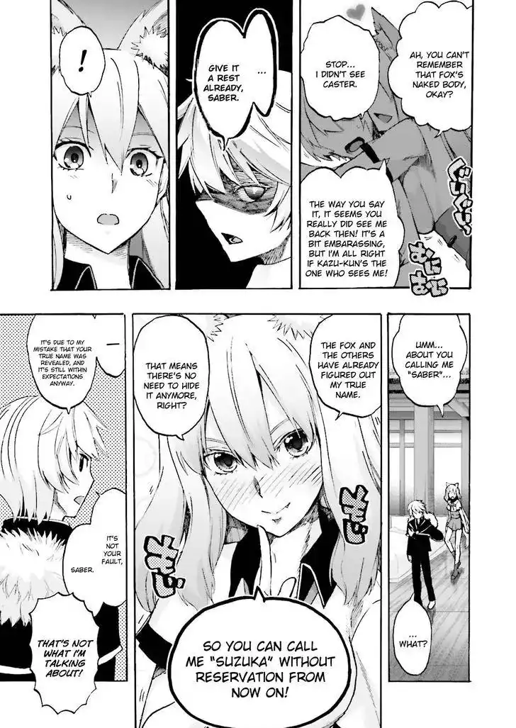 Fate/Extra - Mikon! Kyasuko-chan!? Chapter 22 3